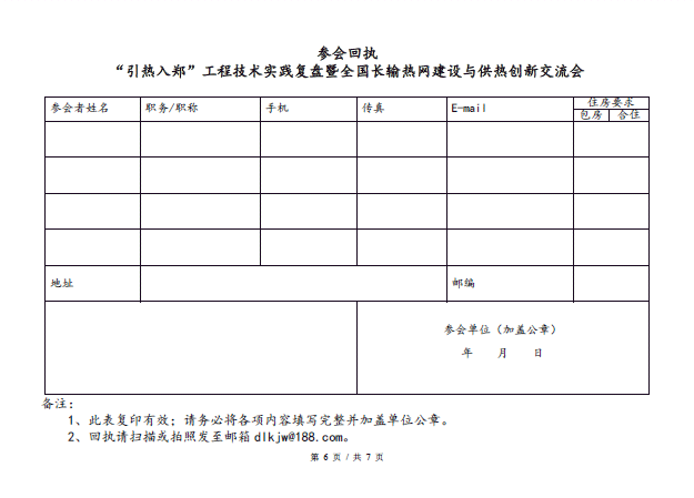 1763969415945734.gif 1763969415945734.gif