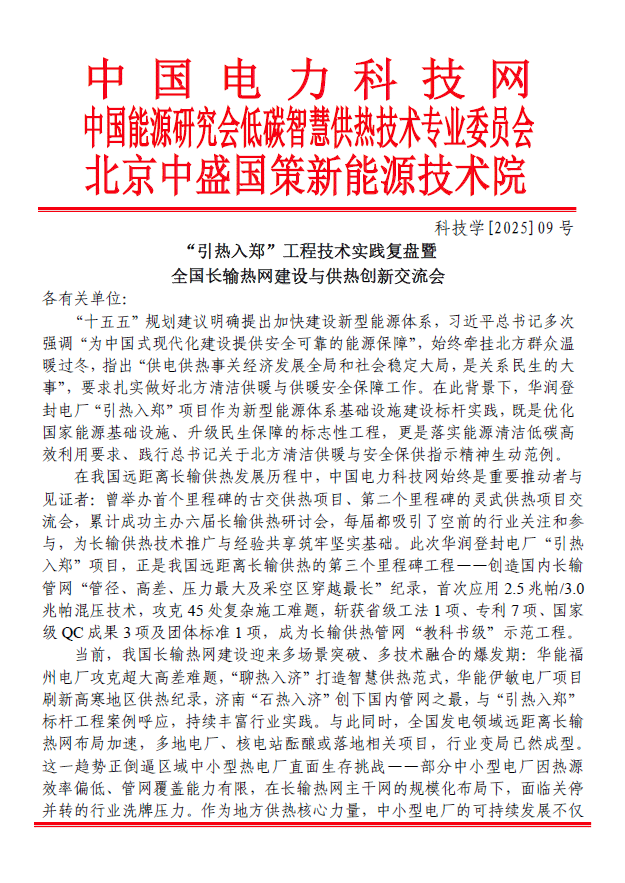 1764325944133992.gif 1764325944133992.gif